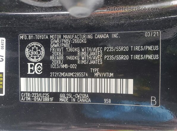 2T2YZMDAXMC285574 2021 LEXUS RX Black VIN sticker view