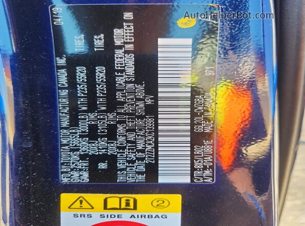 2T2ZZMCA2KC139981 2019 LEXUS RX Синий Вид наклейки с VIN-кодом