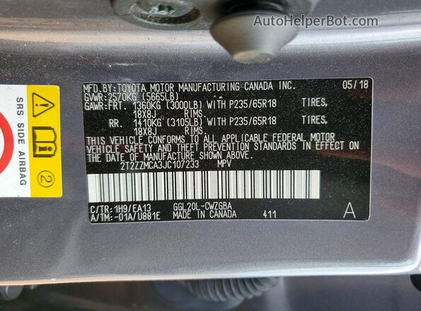 2T2ZZMCA3JC107233 2018 LEXUS RX Charcoal ძრავის განყოფილების ხედი