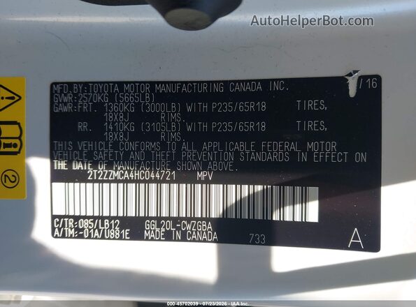 2T2ZZMCA4HC044721 2017 LEXUS RX 350 White Շարժիչի բաժամունքի տեսք