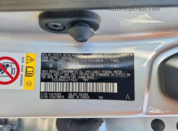 2T2ZZMCA5JC115642 2018 LEXUS RX Серебряный Вид наклейки с VIN-кодом