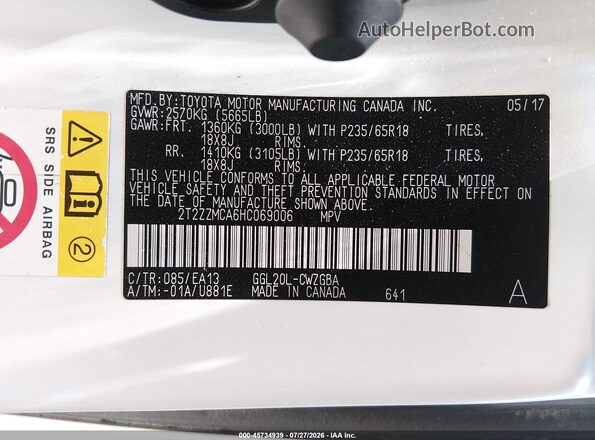 2T2ZZMCA6HC069006 2017 LEXUS RX 350 Белый Вид подкапотного пространства
