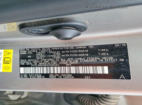 2T2ZZMCA9HC036503 2017 LEXUS RX Серый Вид наклейки с VIN-кодом