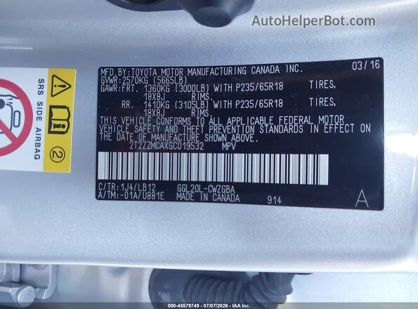 2T2ZZMCAXGC019532 2016 LEXUS RX 350 Silver Vista del compartimento del motor