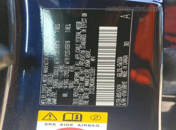 2T2ZZMCAXKC123091 2019 LEXUS RX Blue Widok wnętrza 360 stopni