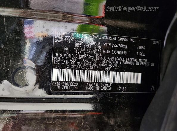 2T36CRAV2TC019117 2026 TOYOTA RAV4 Black Widok wnętrza 360 stopni