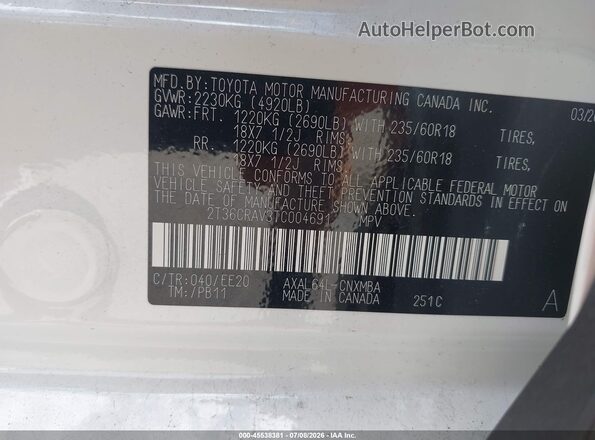 2T36CRAV3TC004691 2026 TOYOTA RAV4 White Շարժիչի բաժամունքի տեսք