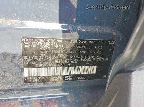 2T36CRAV3TC005002 2026 TOYOTA RAV4 Blue Вид підкапотного простору