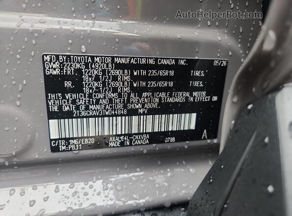 2T36CRAV3TW044848 2026 TOYOTA RAV4 Gray Вид підкапотного простору