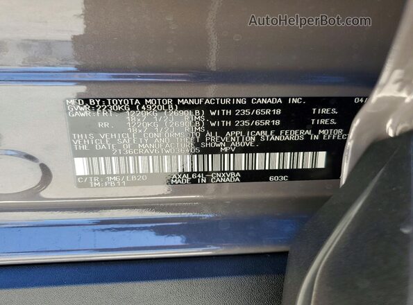 2T36CRAV6TW036405 2026 TOYOTA RAV4 Tan Vista del compartimento del motor