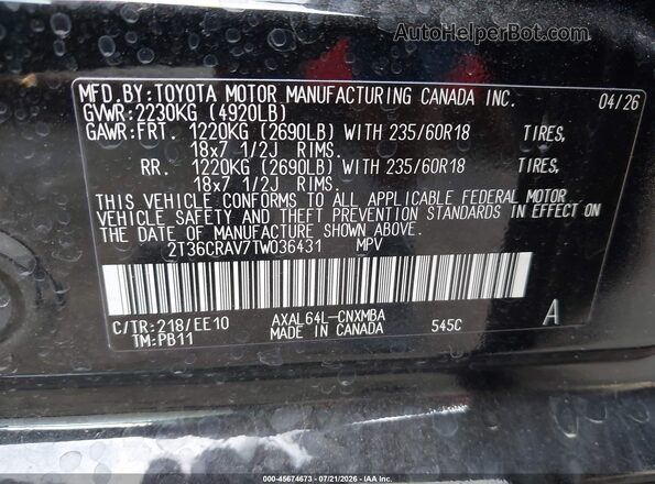 2T36CRAV7TW036431 2026 TOYOTA RAV4 Black Engine compartment view