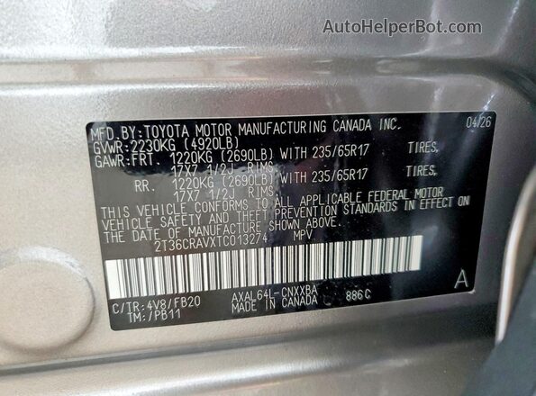 2T36CRAVXTC013274 2026 TOYOTA RAV4 Silver Սալոնի 360 աստիճան տեսք