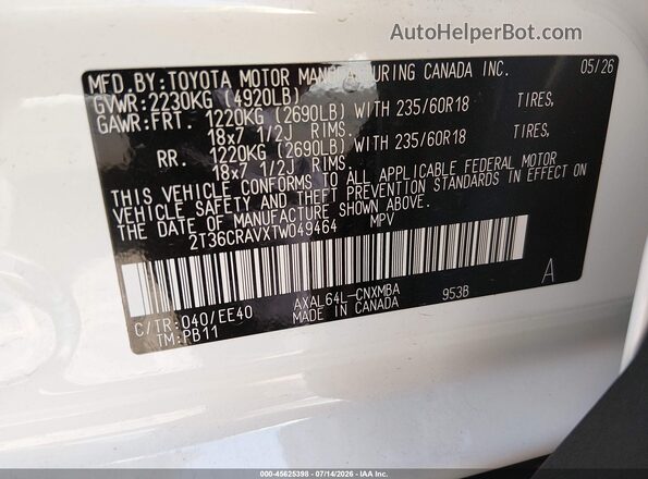 2T36CRAVXTW049464 2026 TOYOTA RAV4 White Вид підкапотного простору