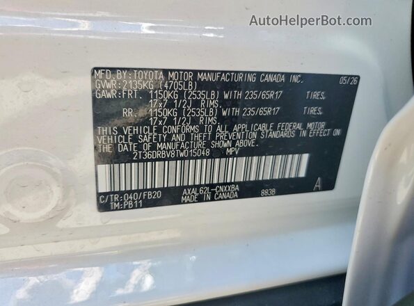 2T36DRBV8TW015048 2026 TOYOTA RAV4 Белый Вид подкапотного пространства