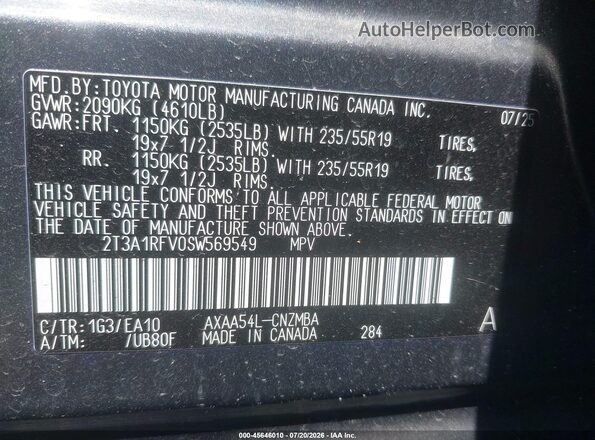 2T3A1RFV0SW569549 2025 TOYOTA RAV4 Gray ძრავის განყოფილების ხედი