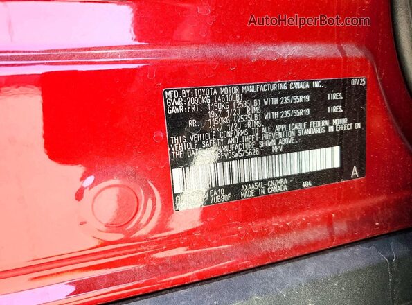 2T3A1RFV0SW575626 2025 TOYOTA RAV4 Красный Панорамный вид салона 360°