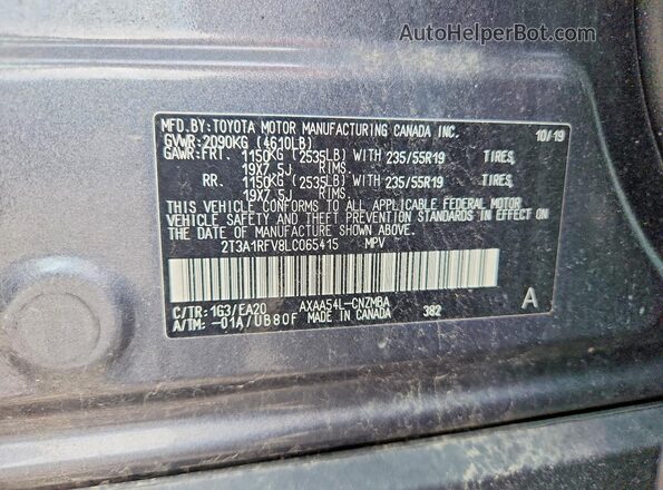 2T3A1RFV8LC065415 2020 TOYOTA RAV4 Gray Engine compartment view