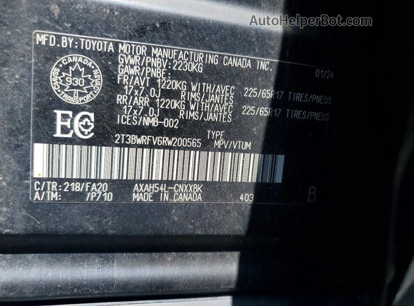 2T3BWRFV6RW200565 2024 TOYOTA RAV4 Black Սալոնի 360 աստիճան տեսք