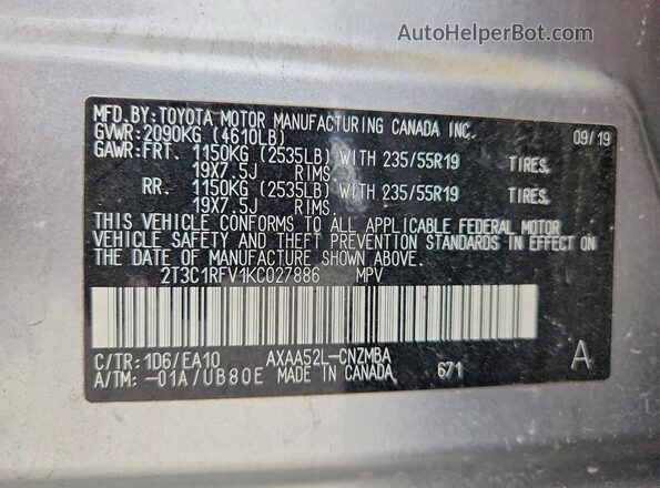 2T3C1RFV1KC027886 2019 TOYOTA RAV4 Серебряный Вид подкапотного пространства