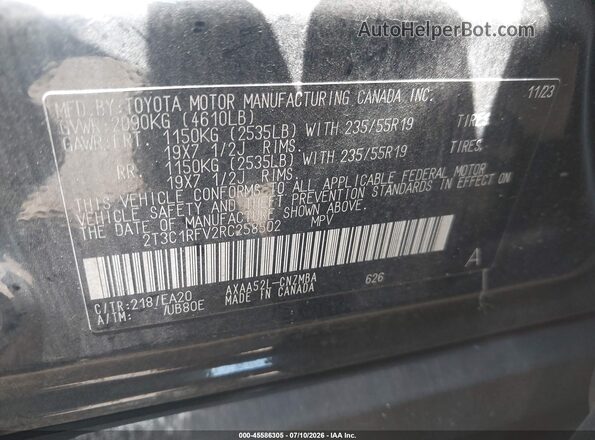 2T3C1RFV2RC258502 2024 TOYOTA RAV4 Черный Вид подкапотного пространства