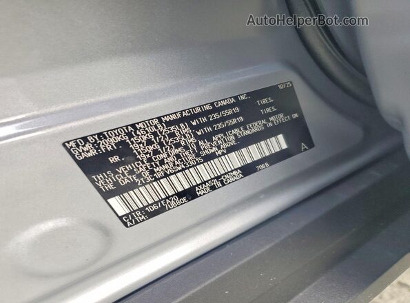 2T3C1RFV6SW433015 2025 TOYOTA RAV4 Серебряный Вид подкапотного пространства