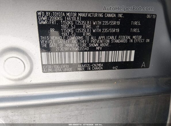 2T3C1RFV7KW035540 2019 TOYOTA RAV4 Серебряный Вид подкапотного пространства