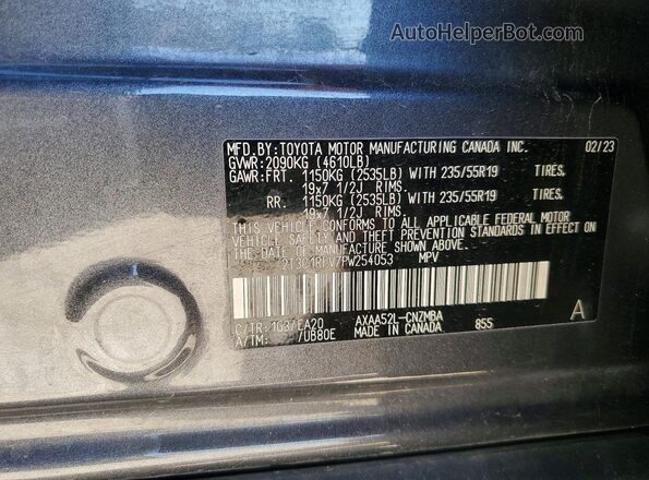 2T3C1RFV7PW254053 2023 TOYOTA RAV4 Gray ძრავის განყოფილების ხედი