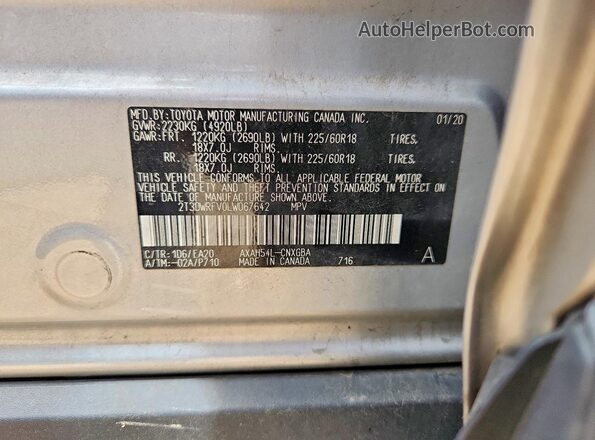 2T3DWRFV0LW067642 2020 TOYOTA RAV4 Silver Панорамний вид салону 360°