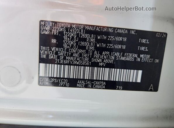 2T3E6RFV3RW058561 2024 TOYOTA RAV4 Белый Вид наклейки с VIN-кодом