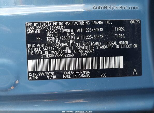 2T3E6RFV6PW043968 2023 TOYOTA RAV4 HYBRID Light Blue Widok komory silnika