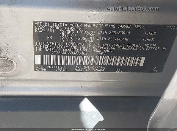 2T3E6RFV7RW051094 2024 TOYOTA RAV4 HYBRID Silver Շարժիչի բաժամունքի տեսք