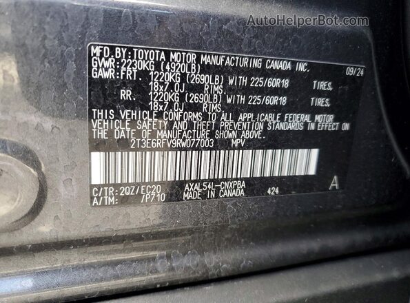 2T3E6RFV9RW077003 2024 TOYOTA RAV4 Gray Вид підкапотного простору