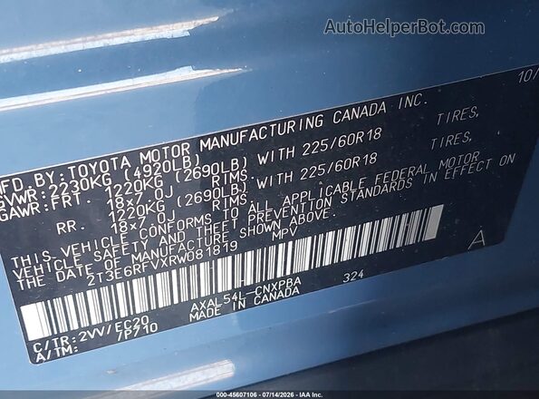 2T3E6RFVXRW081819 2024 TOYOTA RAV4 HYBRID Blue Շարժիչի բաժամունքի տեսք