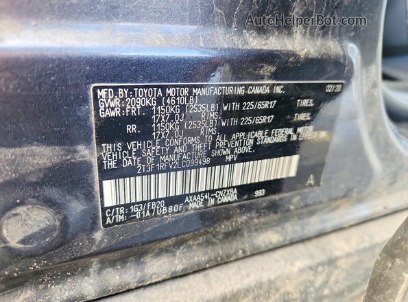 2T3F1RFV2LC099498 2020 TOYOTA RAV4 Gray Вид підкапотного простору