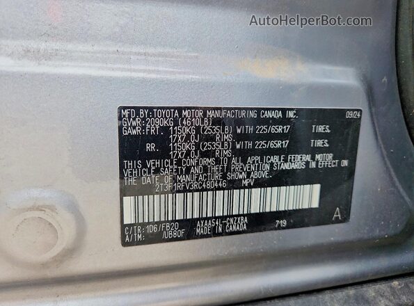 2T3F1RFV3RC480446 2024 TOYOTA RAV4 Silver Սալոնի 360 աստիճան տեսք