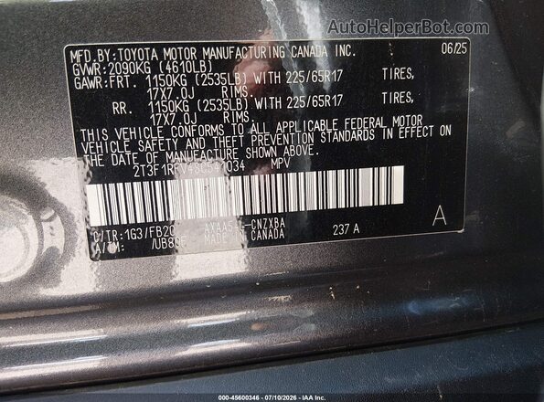 2T3F1RFV4SC541034 2025 TOYOTA RAV4 Gray ძრავის განყოფილების ხედი