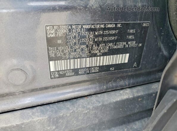 2T3F1RFV9PC382227 2023 TOYOTA RAV4 Серый Вид подкапотного пространства