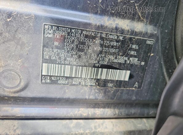 2T3G1RFV0NC308616 2022 TOYOTA RAV4 Gray ძრავის განყოფილების ხედი