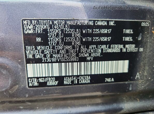 2T3G1RFV1SC559883 2025 TOYOTA RAV4 Gray ძრავის განყოფილების ხედი