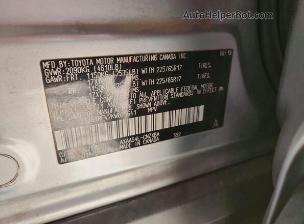 2T3G1RFV2KW075641 2019 TOYOTA RAV Silver Вид підкапотного простору