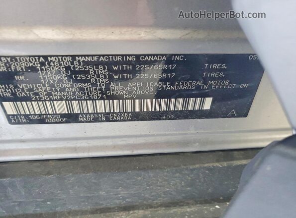 2T3G1RFV2PC361871 2023 TOYOTA RAV4 Gray Engine compartment view