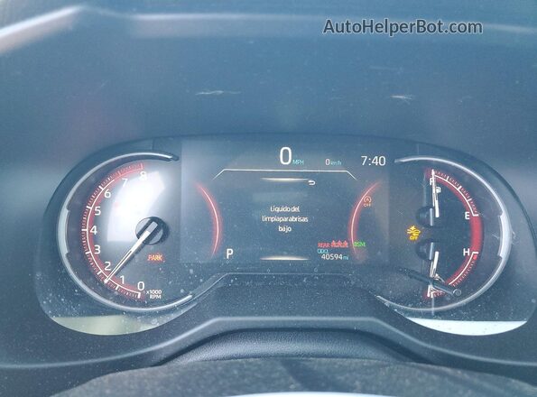 2T3G1RFV3PC363516 2023 TOYOTA RAV4 Gray Вид щитка приладів