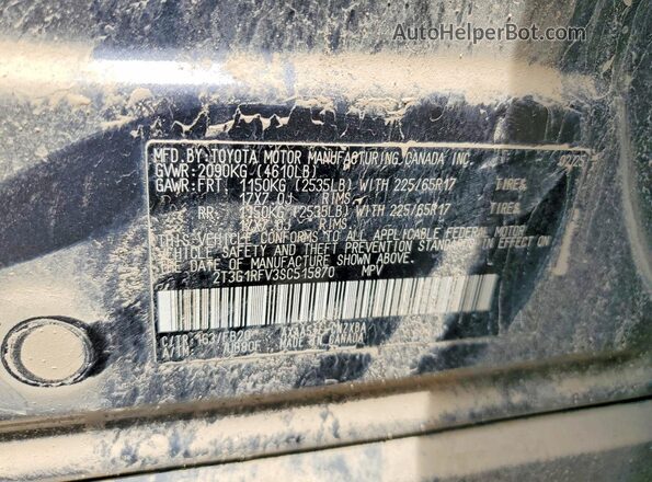 2T3G1RFV3SC515870 2025 TOYOTA RAV4 Silver VIN კოდის სტიკერის ხედი