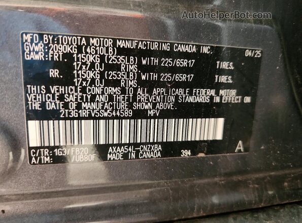 2T3G1RFV5SW544589 2025 TOYOTA RAV4 Gray Սալոնի 360 աստիճան տեսք
