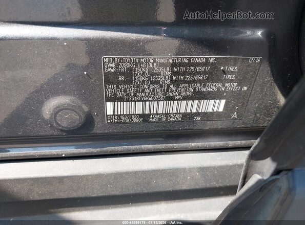 2T3G1RFV6KW007567 2019 TOYOTA RAV4 Серый Вид подкапотного пространства