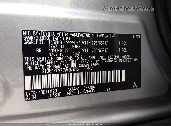 2T3G1RFV7SW497615 2025 TOYOTA RAV4 Gray Vista del compartimento del motor