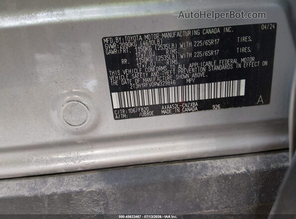 2T3H1RFV0RW329846 2024 TOYOTA RAV4 Gray Շարժիչի բաժամունքի տեսք