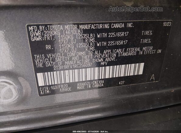 2T3H1RFV1RC256097 2024 TOYOTA RAV4 Gray Vista del compartimento del motor