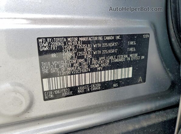 2T3H1RFV2SC310674 2025 TOYOTA RAV4 Gray VIN կոդի պիտակի տեսք
