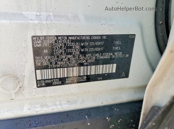 2T3H1RFV3SC309744 2025 TOYOTA RAV4 White სალონის 360-გრადუსიანი ხედი